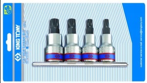 KPL. NASADEK  Z KOŃCÓWKĄ SPLINE 1/2''   4cz.  KRÓTKIE  M6 - M12,  CHROM,  SZYNA, BLISTER