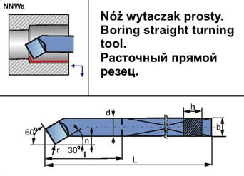 NNWa1.jpg