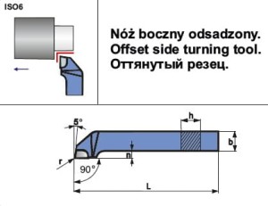 Nóż tokarski NNBe 1616 S20 (ISO 6R P20) PAFANA                   
