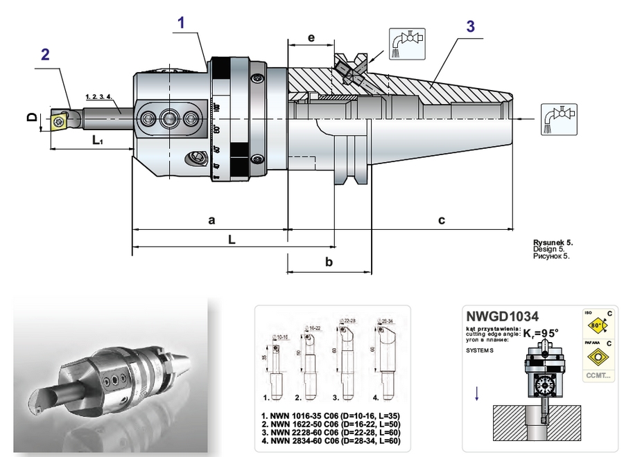 NWGD1034